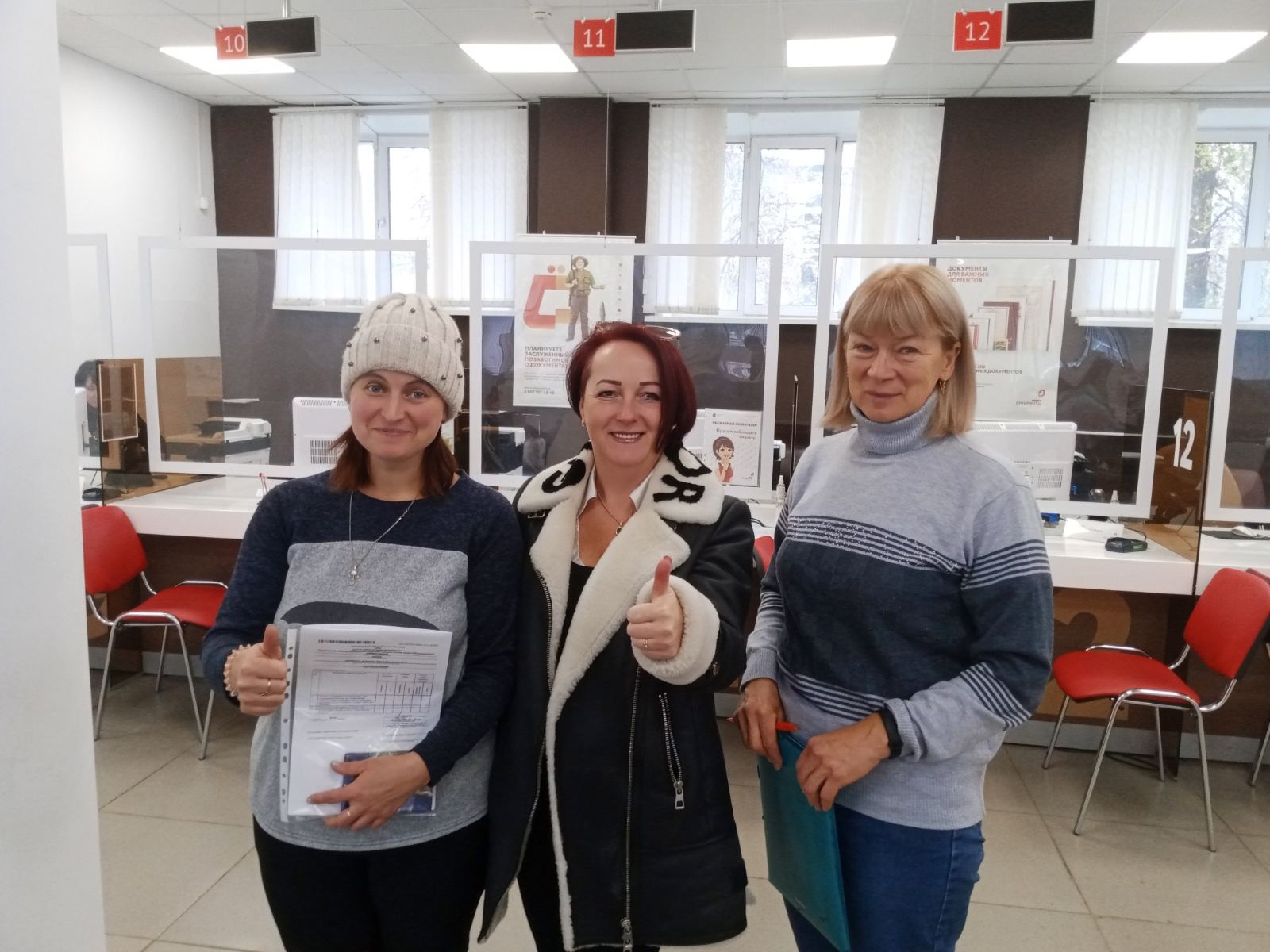 Назван секрет успешных сделок
