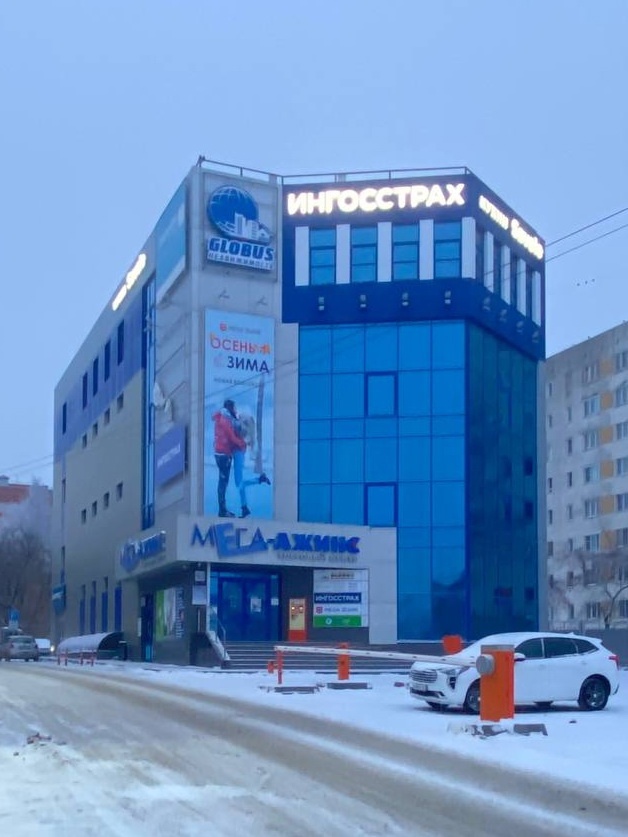 С нами покупка квартиры пройдёт максимально комфортно