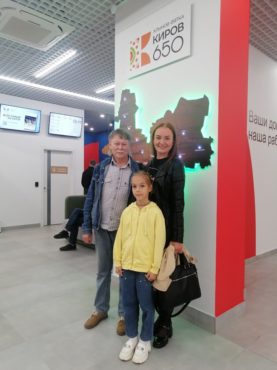Скорость и качество